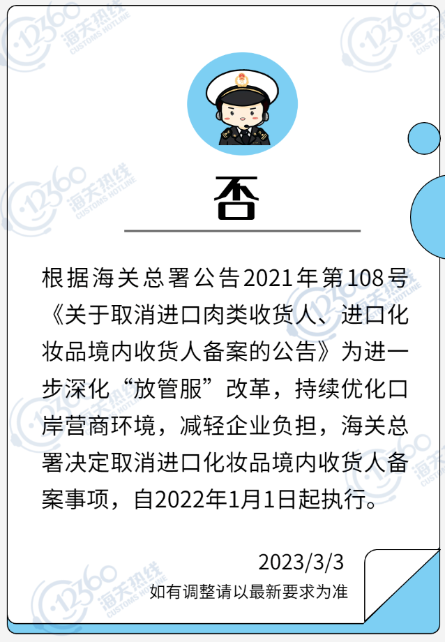 国产69精品久久久久人妻