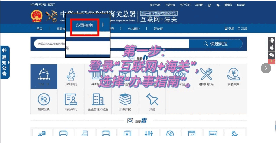 国产69精品久久久久人妻