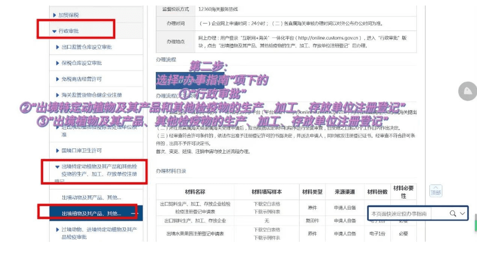 国产69精品久久久久人妻