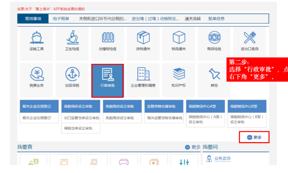 国产69精品久久久久人妻