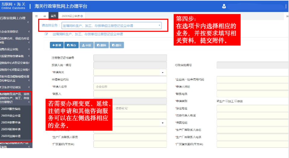 国产69精品久久久久人妻