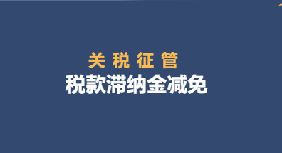 国产69精品久久久久人妻