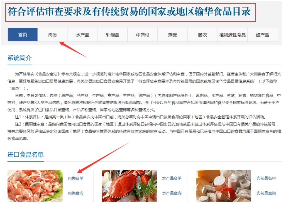 国产69精品久久久久人妻