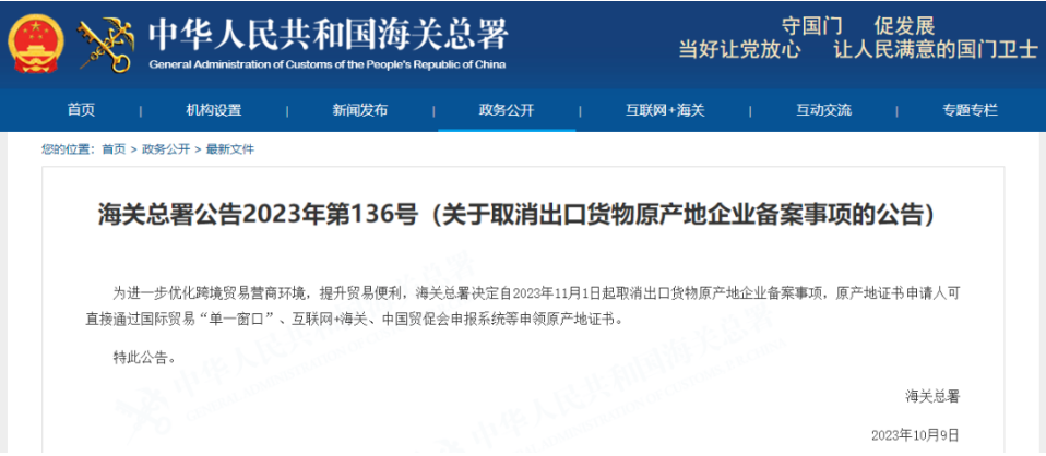 国产69精品久久久久人妻