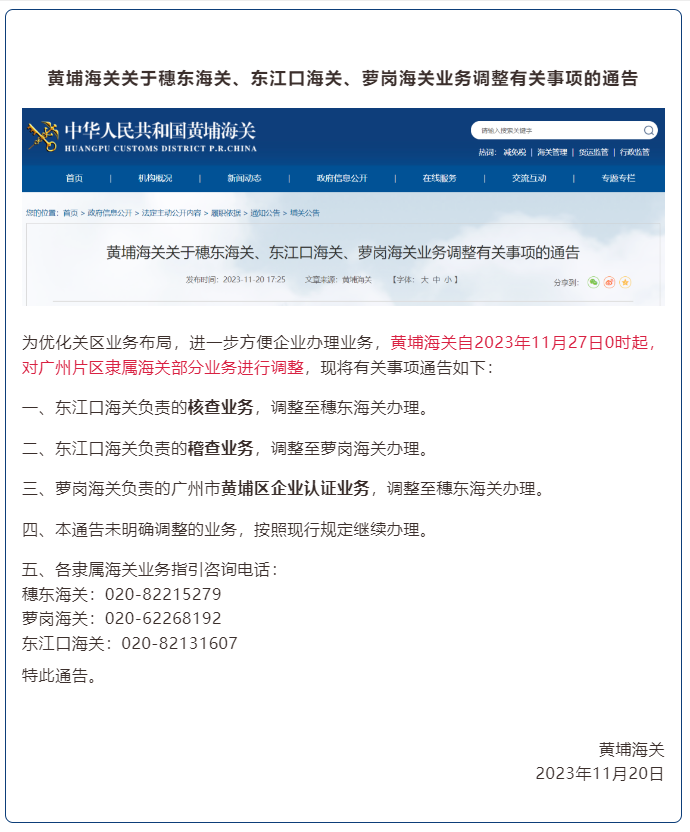 国产69精品久久久久人妻