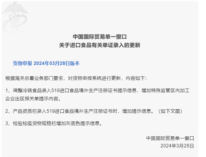 国产69精品久久久久人妻