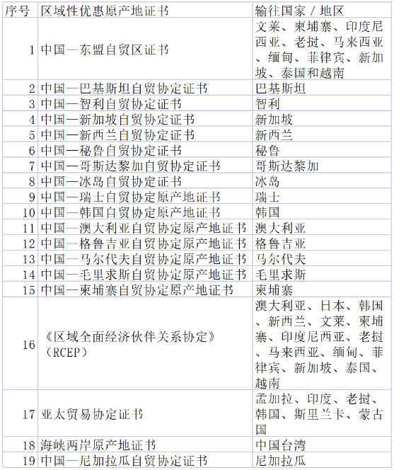 国产69精品久久久久人妻