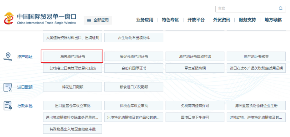 国产69精品久久久久人妻