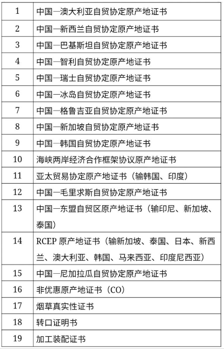 国产69精品久久久久人妻