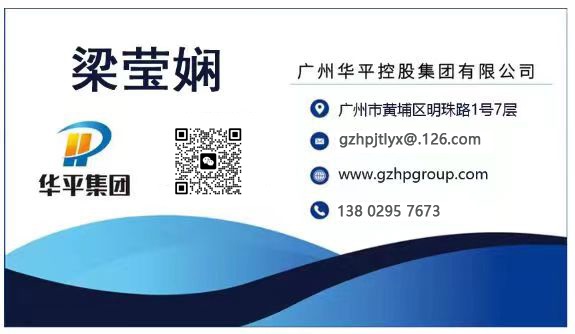 国产69精品久久久久人妻