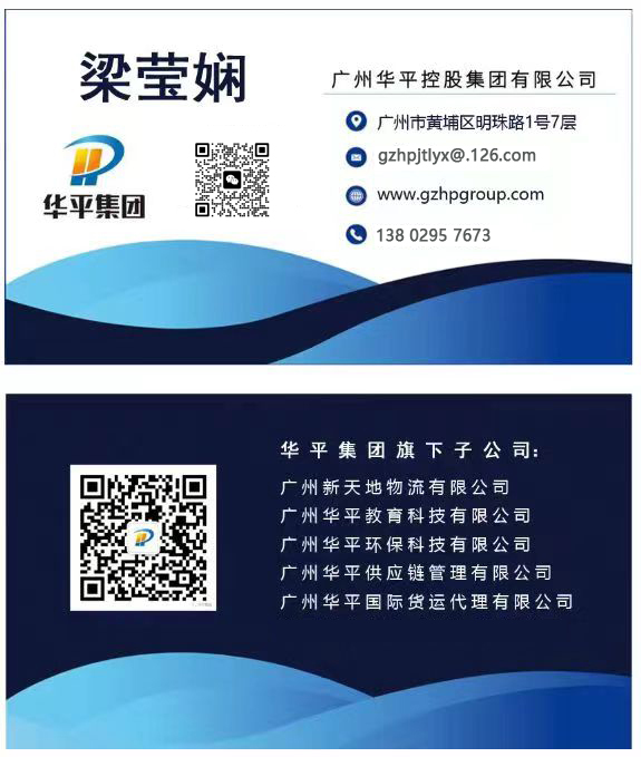 国产69精品久久久久人妻