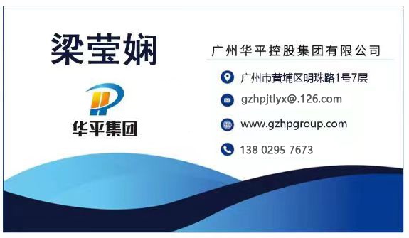 国产69精品久久久久人妻