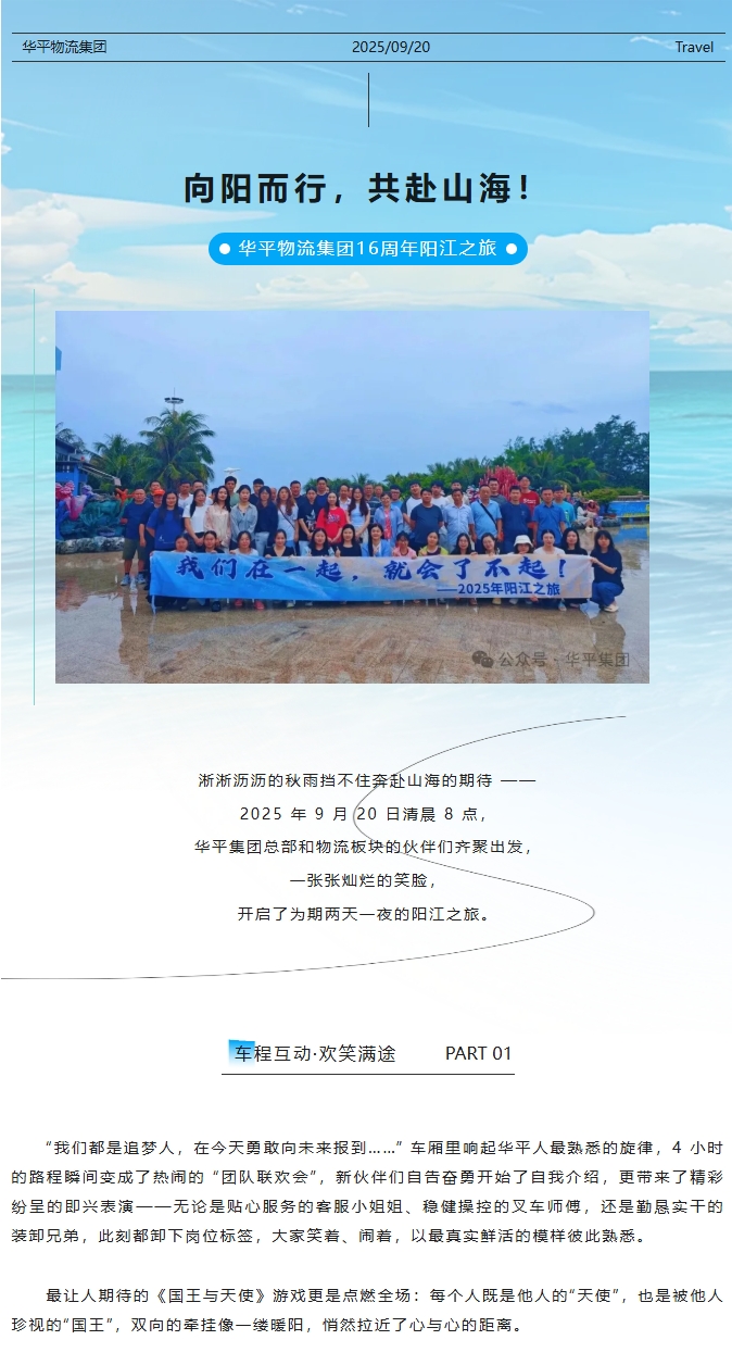 国产69精品久久久久人妻