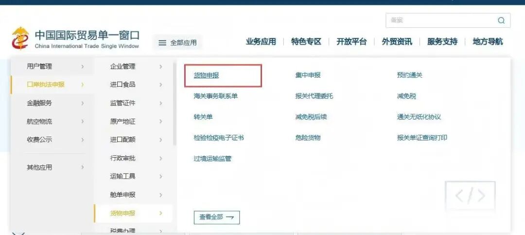 国产69精品久久久久人妻